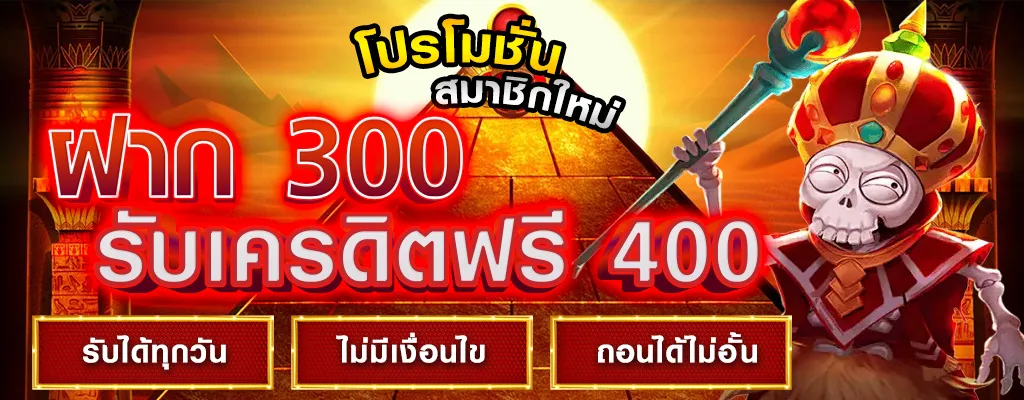 pg สล็อต1688 ทางเข้าเล่น